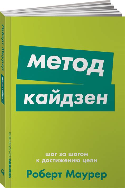 Простой шаг за шагом метод изготовления антенны