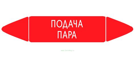 Простота использования и удобная подача пара