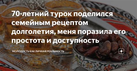 Простота и доступность использования фольги