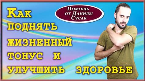 Простые и нежные способы дома