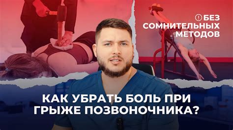 Простые и эффектные способы