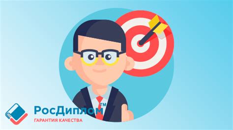 Простые способы, не требующие специальных инструментов