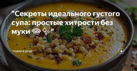 Простые способы без задержек