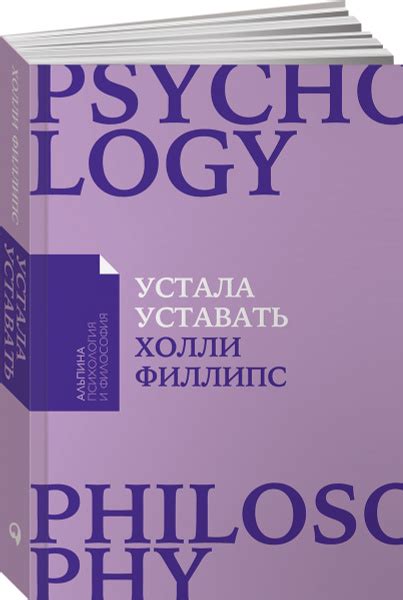 Простые способы восстановления удаленной игры