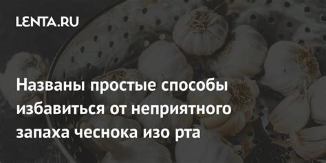 Простые способы избавиться от ощущения удушья и задышки