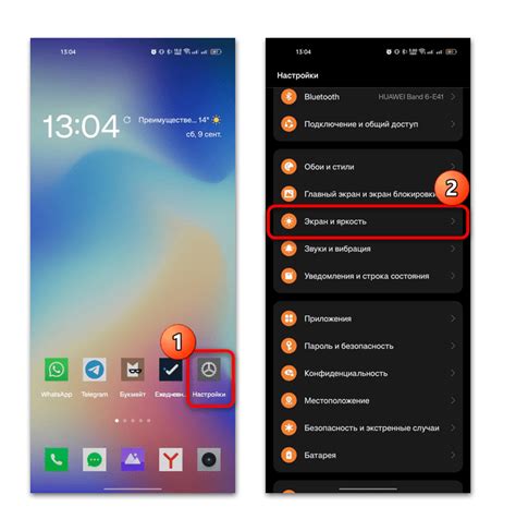 Простые способы увеличения шрифта на Samsung Android