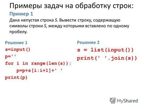 Простые способы удаления CSS