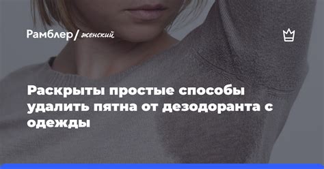 Простые способы удалить ответы в Телеграме