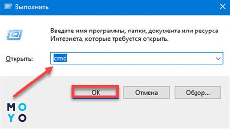 Простые способы узнать свой IP адрес на мобильных устройствах