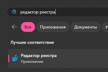 Простые шаги для выделения нескольких абзацев одновременно