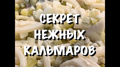 Простые шаги для приготовления вкусного сашими