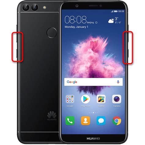 Простые шаги для снятия скриншота на Huawei P30