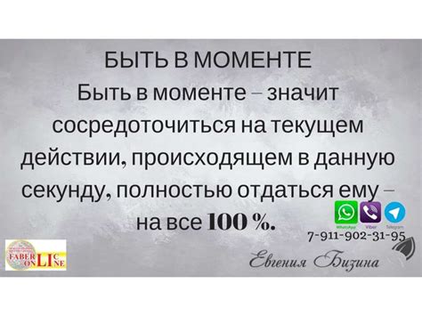 Простые шаги к созданию качественной музыки в ВКонтакте за 1 рубль