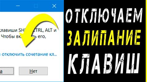 Простые шаги по отключению помощника при звонке