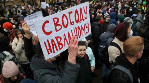 Протесты в поддержку Навального