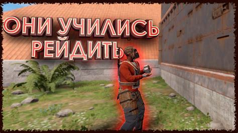 Противники CS:GO: мнение и аргументы