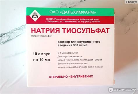 Противопоказания и побочные эффекты от очистки организма рисом