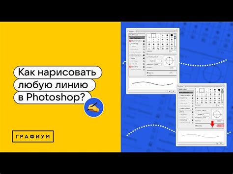 Профессиональная инструкция