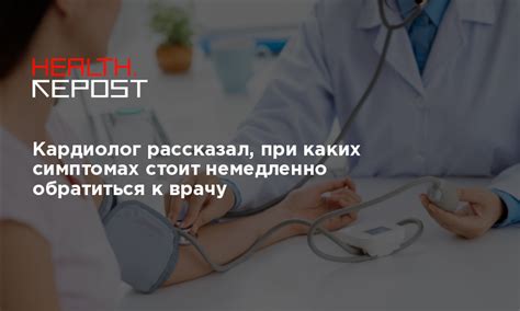 Профессиональная помощь: когда стоит обратиться к врачу или тренеру для быстрого результата