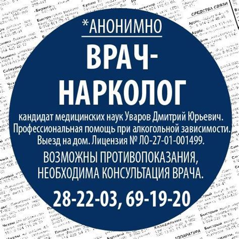 Профессиональная помощь при восстановлении данных: