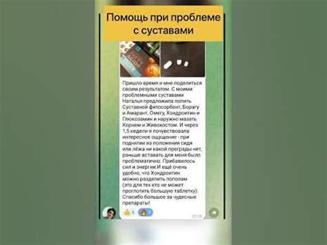 Профессиональная помощь при проблеме с включением Iphone