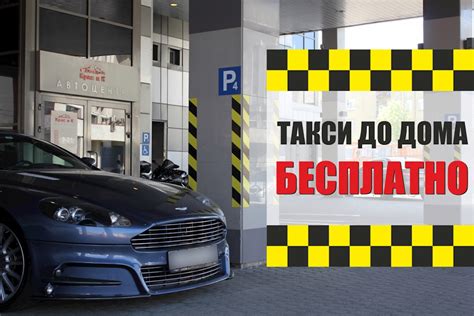 Профессиональные перспективы и зарплата споттера в кузовном ремонте