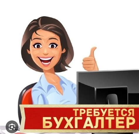 Профессиональные требования для работы в сфере ружейной индустрии