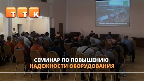 Профилактика: залог бесперебойной работы машины