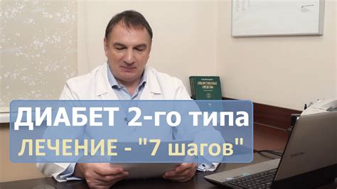 Профилактика К 29 6 диагноза и рекомендации по предотвращению