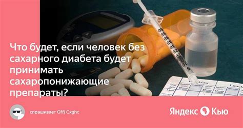 Профилактика повышенного уровня микроцитов в крови