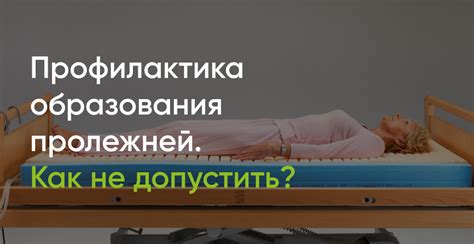 Профилактика поноса: как не допустить проблемы