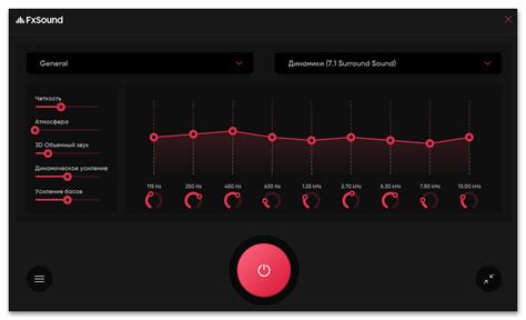 Процесс настройки наушников JBQ Quantum