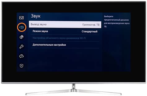 Процесс подключения TWS наушников к телевизору Samsung