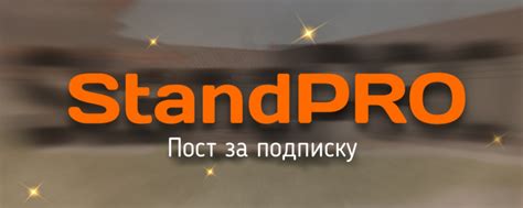 Процесс поиска имени Кати в игре Standoff 2