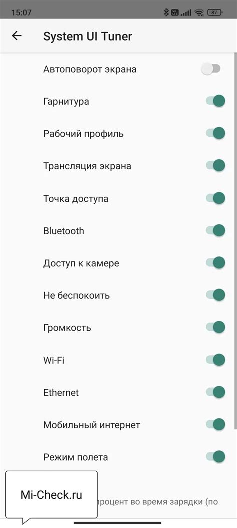 Процесс создания уникальных иконок на MIUI 14