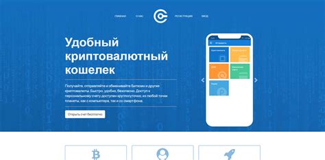 Прочитайте отзывы и обзоры