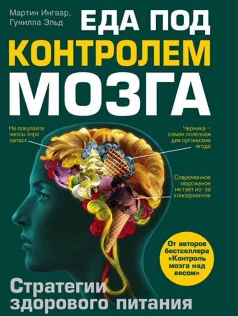 Психологическая опасность: угрозы для нашего психического благополучия