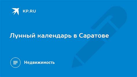 Психологические аспекты отношений с близкими и коллегами