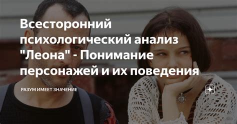 Психологический анализ сновидения: значение рождения куклы