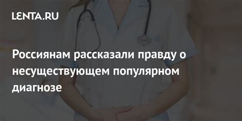 Психологический аспект сна о несуществующем выходе из комнаты