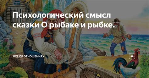 Психологический смысл сновидений о стеклянных банках