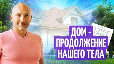 Психологический фактор: как улучшить настроение и энергетику для настоящей жизни