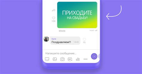 Публикация качественного контента