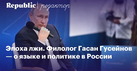 Путины и выплаты