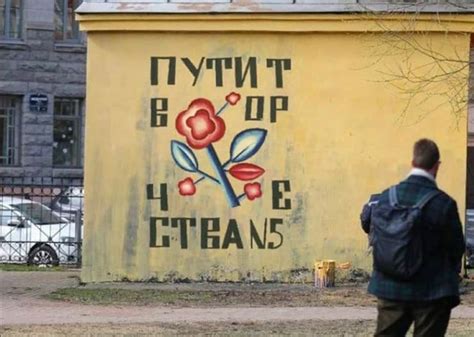 Путь в огне творчества