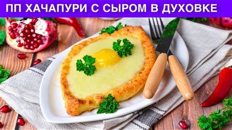 Пышки с творогом: сытный завтрак для всей семьи