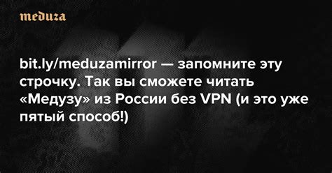 Пятый способ: Использование специального приложения