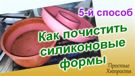 Пятый способ: регулярное применение ванн