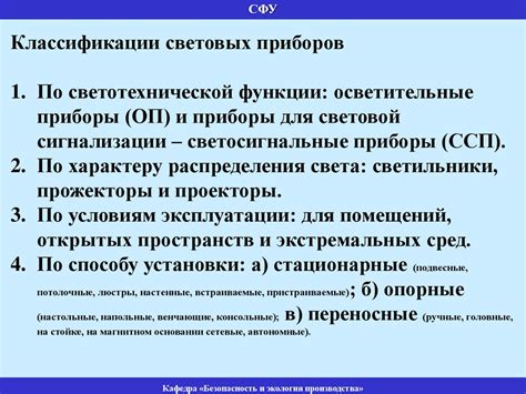 Пятый шаг: Обеспечение комфортных условий для детей с температурой