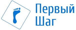 Пятый шаг: Профессиональная помощь и консультация